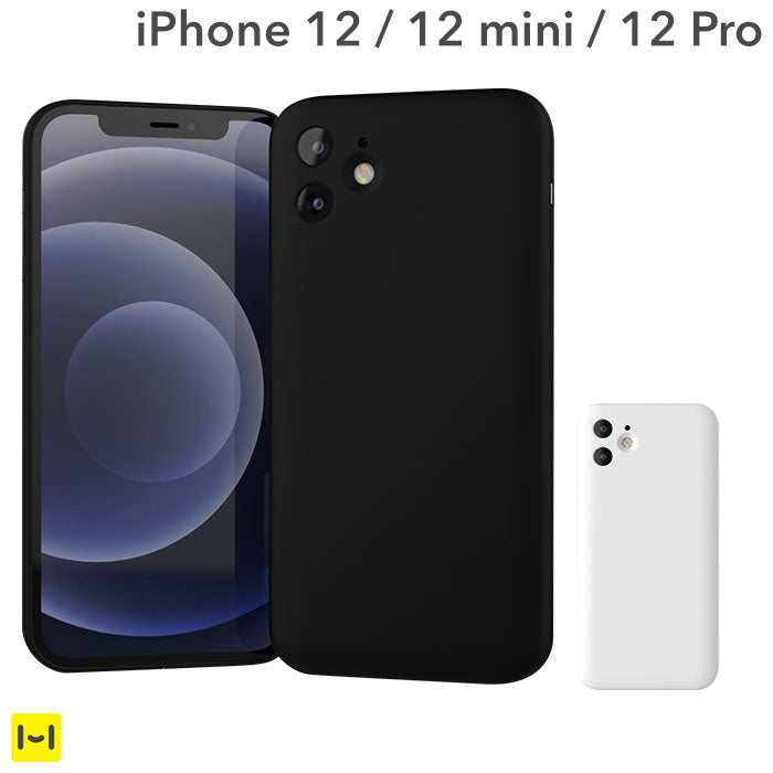 ｜スマホケース・スマホカバー・iPhoneケース通販のHamee