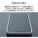 ｜スマホケース・スマホカバー・iPhoneケース通販のHamee