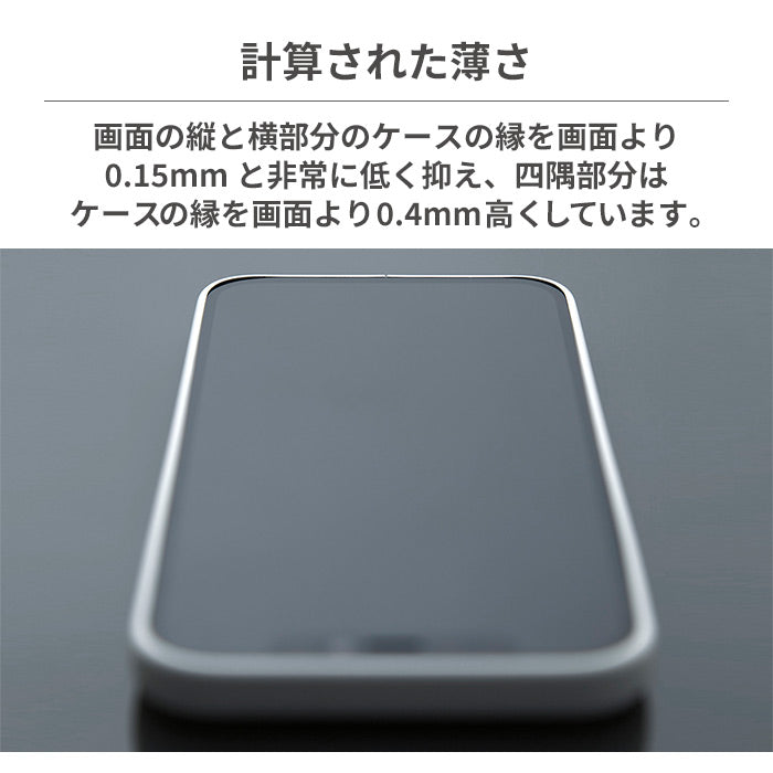 ｜スマホケース・スマホカバー・iPhoneケース通販のHamee