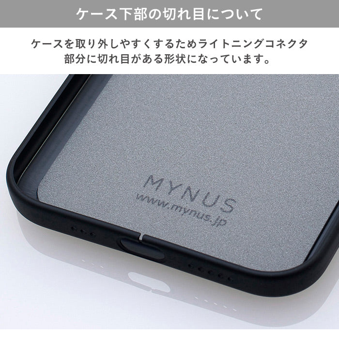 ｜スマホケース・スマホカバー・iPhoneケース通販のHamee