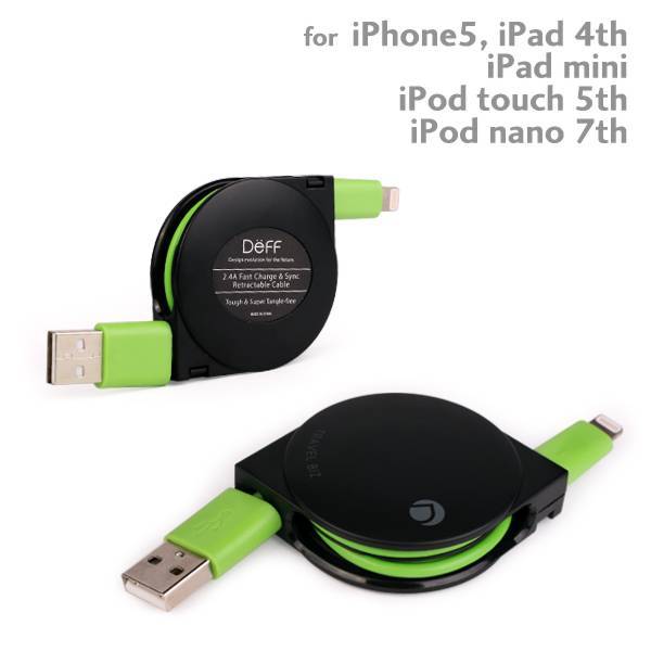 [iPod/iPhone/iPad用]Deff TRAVEL BIZ Lightning コネクタ対応 急速充電＆データ転送巻き取り式 USB ケーブル (カフェブラック)