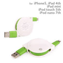 [iPod/iPhone/iPad用]DeffTRAVELBIZLightningコネクタ対応急速充電＆データ転送巻き取り式USBケーブル(バニラホワイト)｜スマホケース・スマホカバー・iPhoneケース通販のHamee