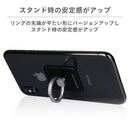 ｜スマホケース・スマホカバー・iPhoneケース通販のHamee