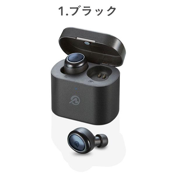 Two Wireless Earphones TW ワイヤレスイヤホン 完全ワイヤレスイヤホンM-SOUNDSBluetooth5.0IPX4防水MS-TW2P