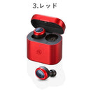 完全ワイヤレスイヤホンM-SOUNDSBluetooth5.0IPX4防水MS-TW2P｜スマホケース・スマホカバー・iPhoneケース通販のHamee