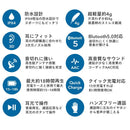 完全ワイヤレスイヤホンM-SOUNDSBluetooth5.0IPX4防水MS-TW2P｜スマホケース・スマホカバー・iPhoneケース通販のHamee