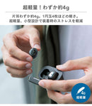 完全ワイヤレスイヤホンM-SOUNDSBluetooth5.0IPX4防水MS-TW2P｜スマホケース・スマホカバー・iPhoneケース通販のHamee