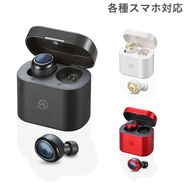 完全ワイヤレスイヤホンM-SOUNDSBluetooth5.0IPX4防水MS-TW2P｜スマホケース・スマホカバー・iPhoneケース通販のHamee