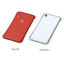 [iPhone11/XR専用]DeffアルミバンパーCLEAVEAluminumBumperAloof｜スマホケース・スマホカバー・iPhoneケース通販のHamee