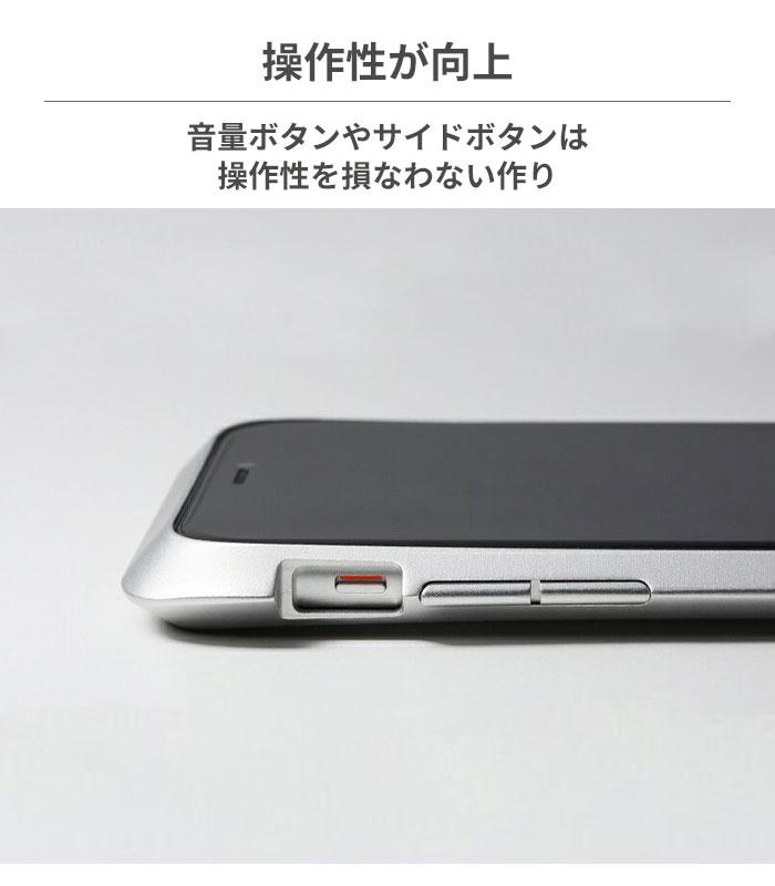 [iPhone11/XR専用]DeffアルミバンパーCLEAVEAluminumBumperAloof｜スマホケース・スマホカバー・iPhoneケース通販のHamee