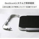 [iPhone11/XR専用]DeffアルミバンパーCLEAVEAluminumBumperAloof｜スマホケース・スマホカバー・iPhoneケース通販のHamee