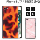 [iPhone8/7/SE(第2世代)専用]EYLEスクエア型 iPhoneケースTILE（べっ甲＆大理石）｜スマホケース・スマホカバー・iPhoneケース通販のHamee
