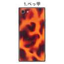 [iPhone8/7/SE(第2世代)専用]EYLEスクエア型 iPhoneケースTILE（べっ甲＆大理石）｜スマホケース・スマホカバー・iPhoneケース通販のHamee