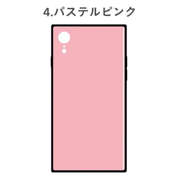 [iPhoneXR iPhoneケース]EYLEスクエア型 iPhoneケースTILE｜スマホケース・スマホカバー・iPhoneケース通販のHamee