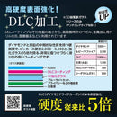 [iPhoneXR専用]クリスタルアーマー3D曲面形状ブルーライトカット耐衝撃強化ガラス0.33mm｜スマホケース・スマホカバー・iPhoneケース通販のHamee