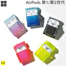 [AirPods専用]EYLEスクエア型AirPodsケースTILE｜スマホケース・スマホカバー・iPhoneケース通販のHamee
