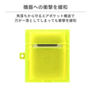 [AirPods専用]EYLEスクエア型AirPodsケースTILE｜スマホケース・スマホカバー・iPhoneケース通販のHamee