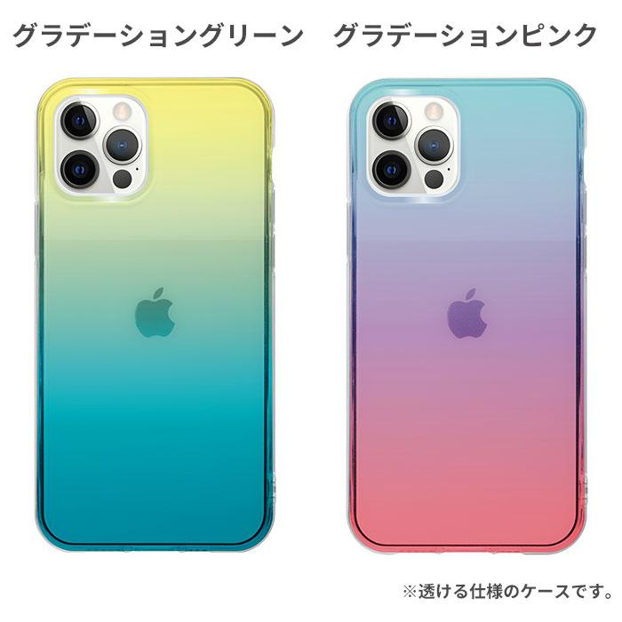 iPhoneのケースです。