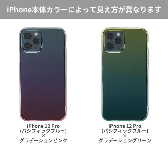 ｜スマホケース・スマホカバー・iPhoneケース通販のHamee