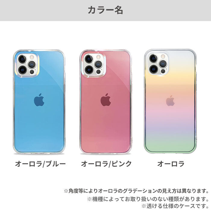 ｜スマホケース・スマホカバー・iPhoneケース通販のHamee