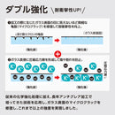 ｜スマホケース・スマホカバー・iPhoneケース通販のHamee