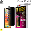 ｜スマホケース・スマホカバー・iPhoneケース通販のHamee