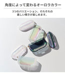 ｜スマホケース・スマホカバー・iPhoneケース通販のHamee