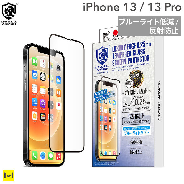 ｜スマホケース・スマホカバー・iPhoneケース通販のHamee