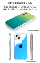 ｜スマホケース・スマホカバー・iPhoneケース通販のHamee