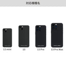 ｜スマホケース・スマホカバー・iPhoneケース通販のHamee