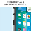 ｜スマホケース・スマホカバー・iPhoneケース通販のHamee