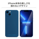 ｜スマホケース・スマホカバー・iPhoneケース通販のHamee