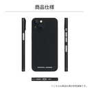 ｜スマホケース・スマホカバー・iPhoneケース通販のHamee