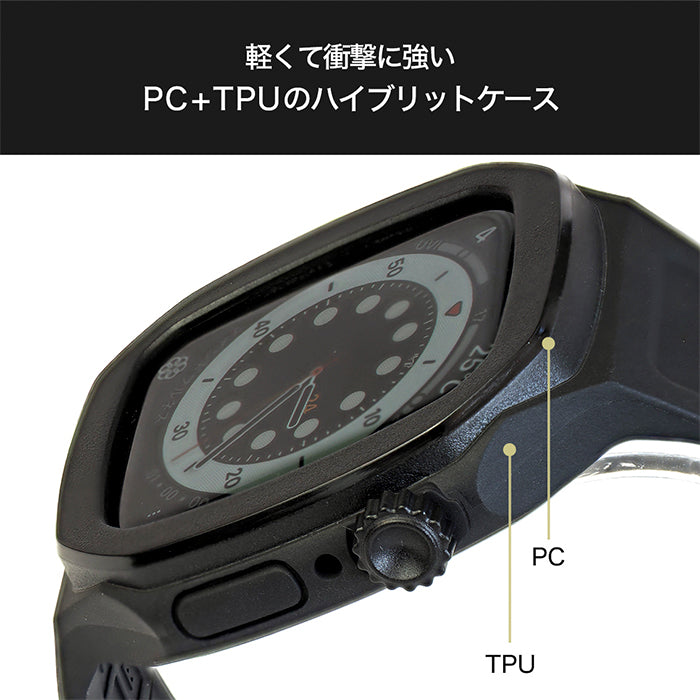 Apple Watch Series 7/SE/6/5/4(44-45mm)専用]バンド一体型ケース TILE