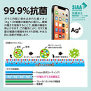｜スマホケース・スマホカバー・iPhoneケース通販のHamee