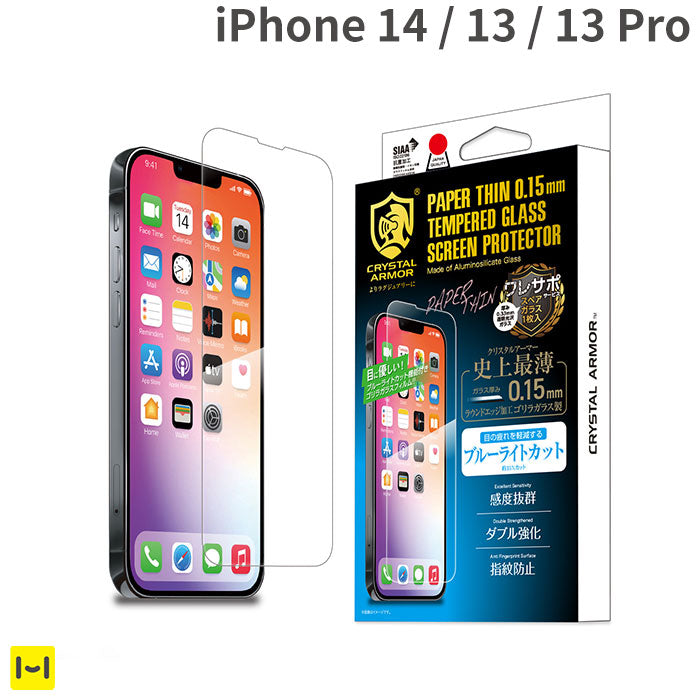 ｜スマホケース・スマホカバー・iPhoneケース通販のHamee