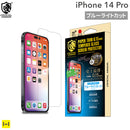 ｜スマホケース・スマホカバー・iPhoneケース通販のHamee