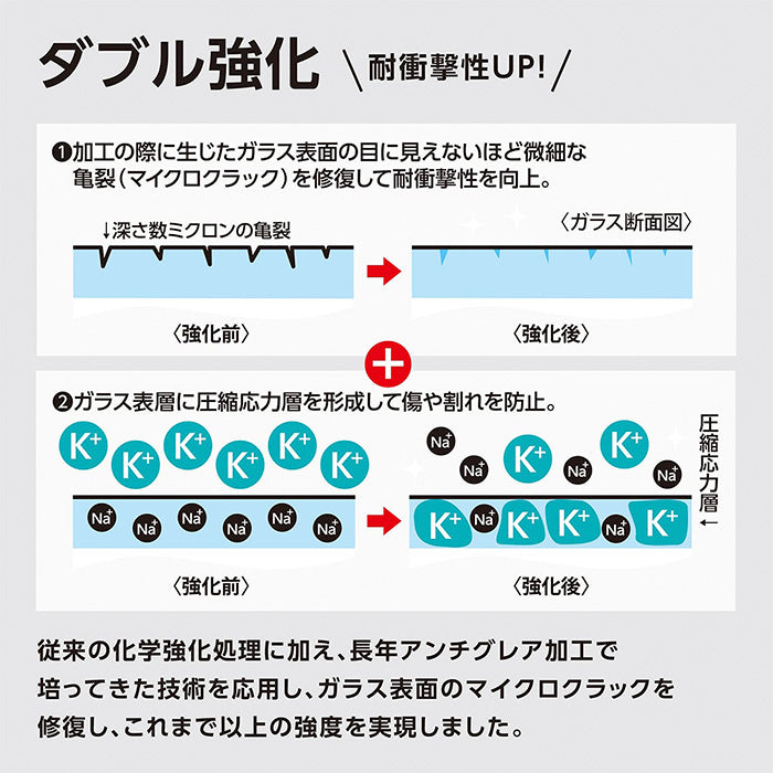 ｜スマホケース・スマホカバー・iPhoneケース通販のHamee