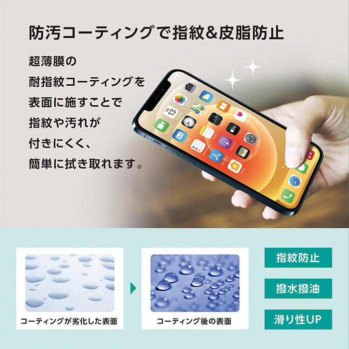 ｜スマホケース・スマホカバー・iPhoneケース通販のHamee