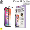 ｜スマホケース・スマホカバー・iPhoneケース通販のHamee