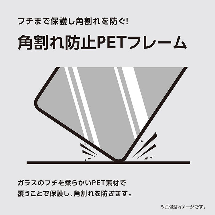 ｜スマホケース・スマホカバー・iPhoneケース通販のHamee