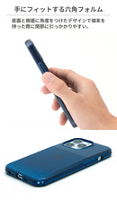 ｜スマホケース・スマホカバー・iPhoneケース通販のHamee