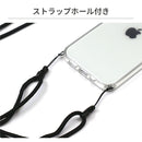 ｜スマホケース・スマホカバー・iPhoneケース通販のHamee