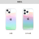 ｜スマホケース・スマホカバー・iPhoneケース通販のHamee