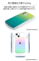 ｜スマホケース・スマホカバー・iPhoneケース通販のHamee