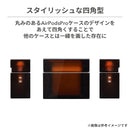 ｜スマホケース・スマホカバー・iPhoneケース通販のHamee