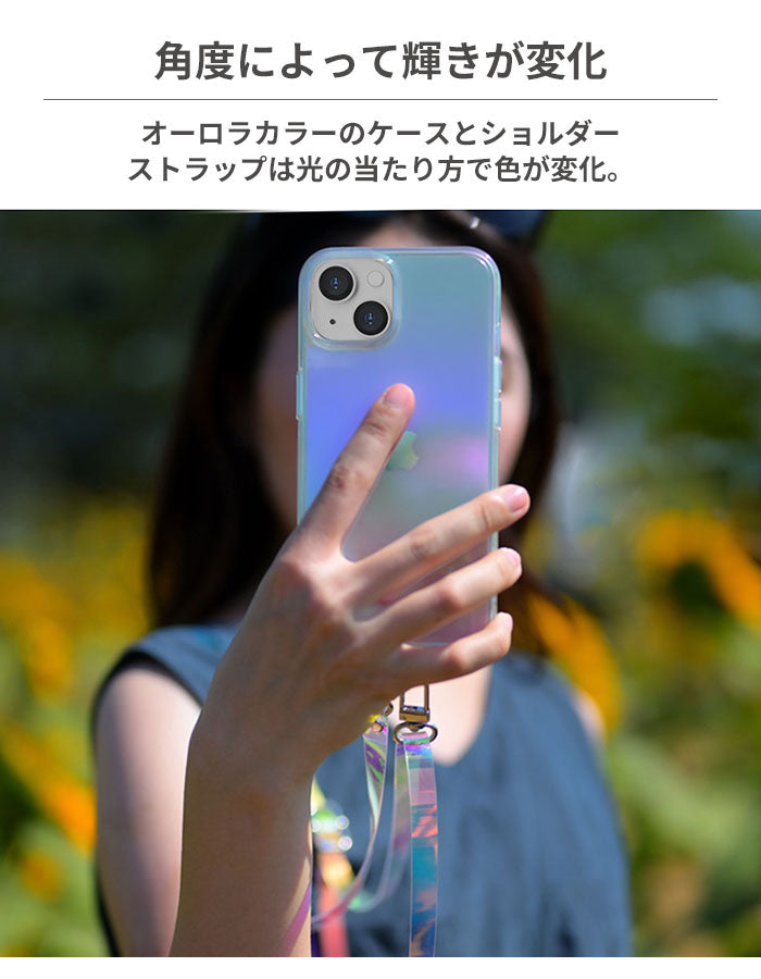 [iPhone 15/15 Pro/14専用]EYLE ショルダーストラップ付ケース Carat(オーロラ)