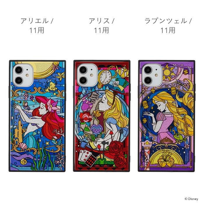 ｜スマホケース・スマホカバー・iPhoneケース通販のHamee