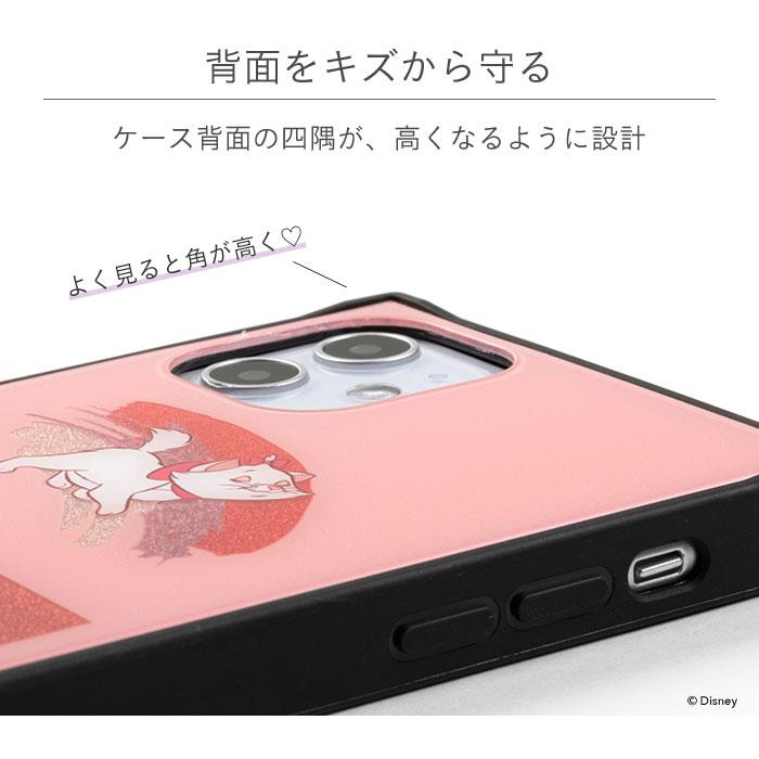 ｜スマホケース・スマホカバー・iPhoneケース通販のHamee