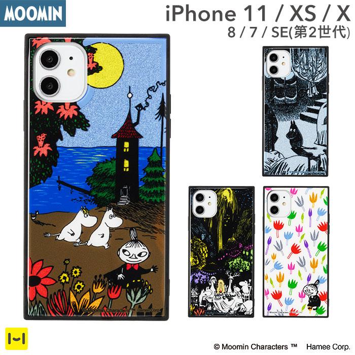 MOOMIN / ムーミン TILE iPhoneケース<font color=red>【XS/X 限定セール】</font>[iPhone 11/XS/X/8/7/SE(第2世代) ケース] Hamee